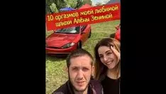 Oynat Yumuşak lilu (öndeki fahişemin 10 doruk noktası)