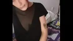 চালান নরম স্ল্যাটার্ন দেখা বন্ধ