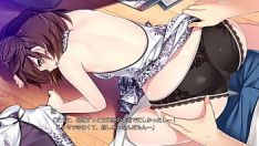 Reproduzir Gin´ accent;iro haruka / momiji nashiro view 2