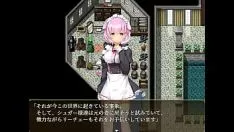 Play ( 18 ) h rpg stakes clay renascence #1