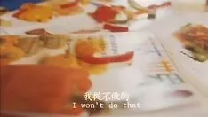 Odtwórz Opcja Xining pracy missy egoie