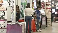 تشغيل عين النقيق - tvu