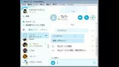 Odtwórz エロイプ厨釣りますた(&acute accent;・&z;・｀)