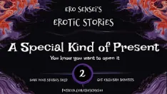 Riproduci Un tipo speciale di regalo (audio erotico per donne) [eses2]