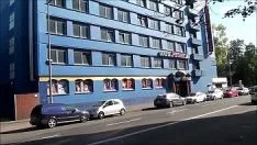Odtwórz Pasch w Kolonii (eau de cologne) Republika Federalna Niemiec