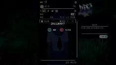 Play [grownup stake] ai missy [h view]
